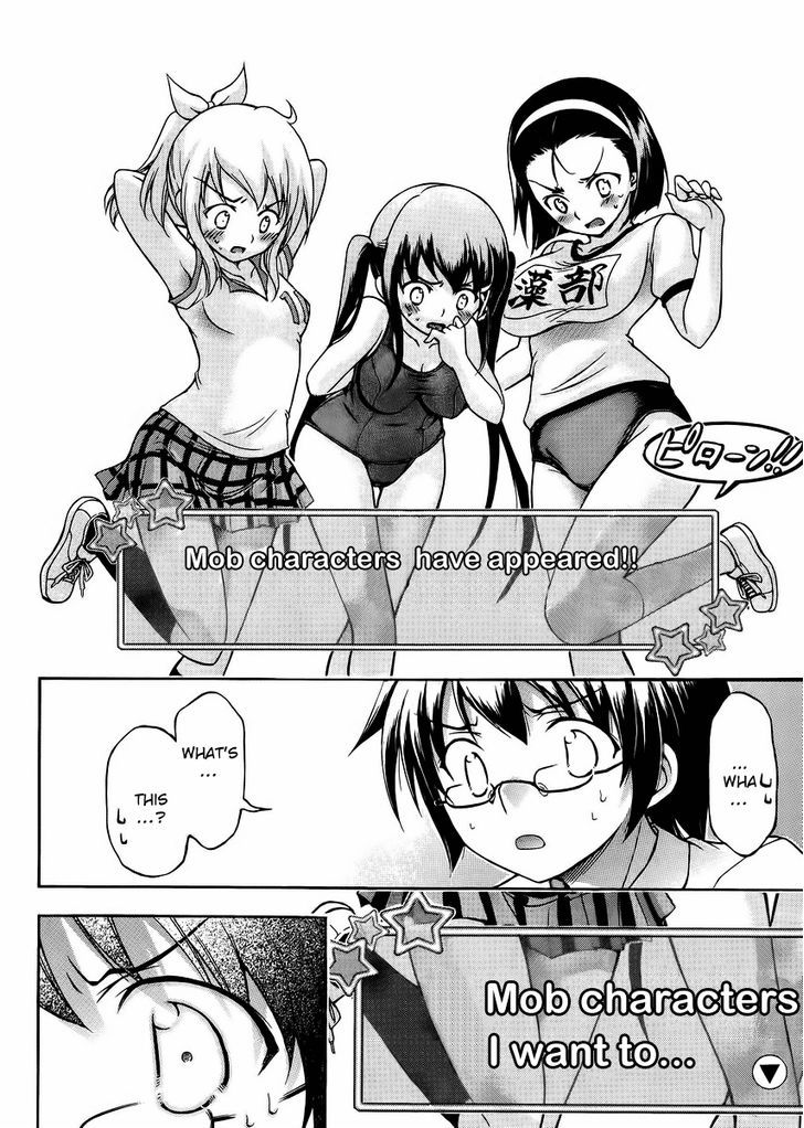 Gou-Dere Bishoujo Nagihara Sora - Vol.2 Chapter 12 : 3 Choices Challenge