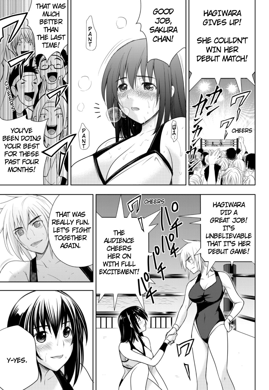 Sekai De Ichiban Tsuyokunaritai! - Chapter 4: The Hell Of 100 Throws