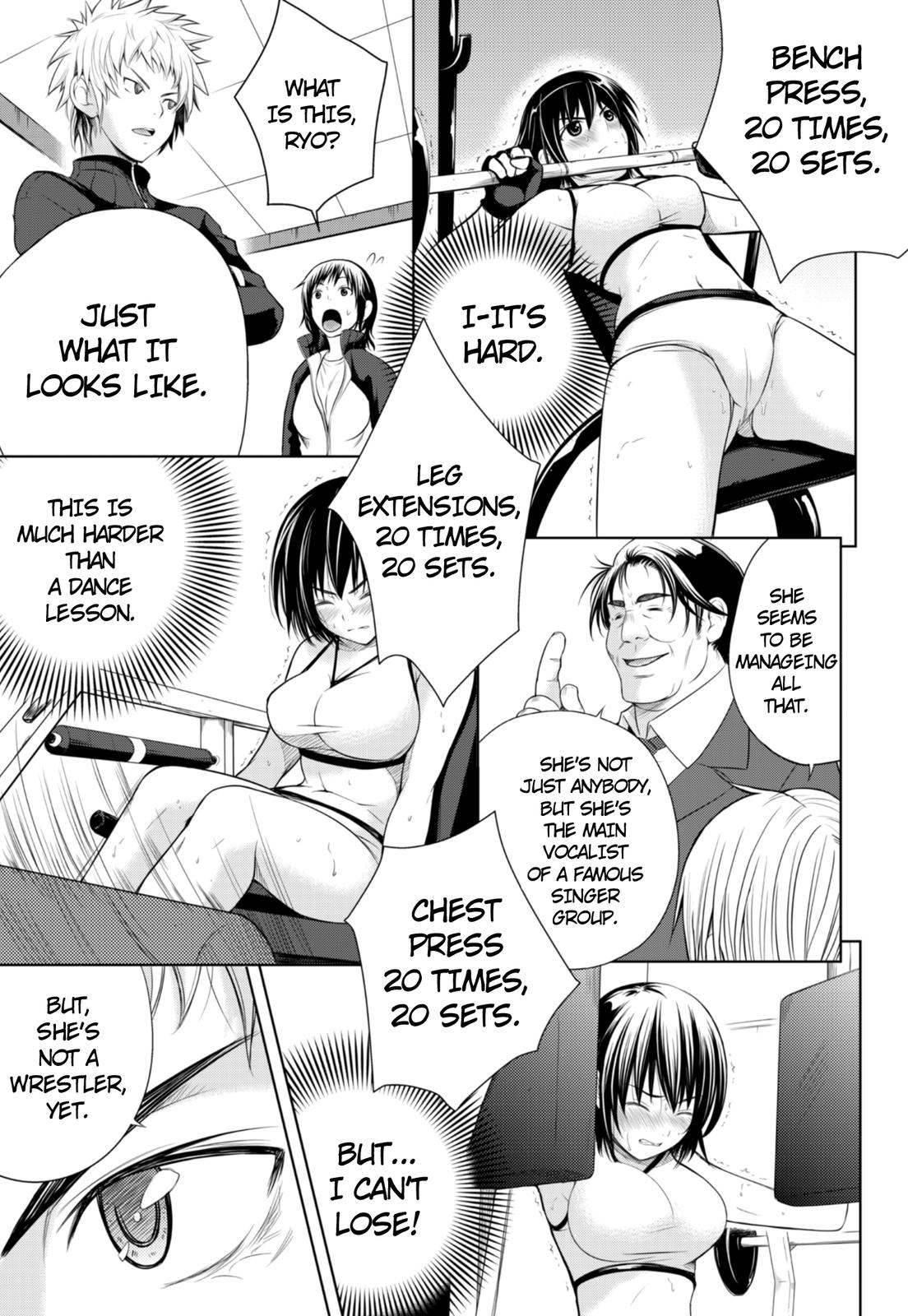 Sekai De Ichiban Tsuyokunaritai! - Chapter 3: Decision