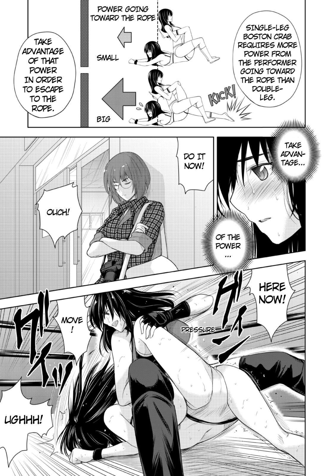 Sekai De Ichiban Tsuyokunaritai! - Chapter 7: Fainting In Agony!