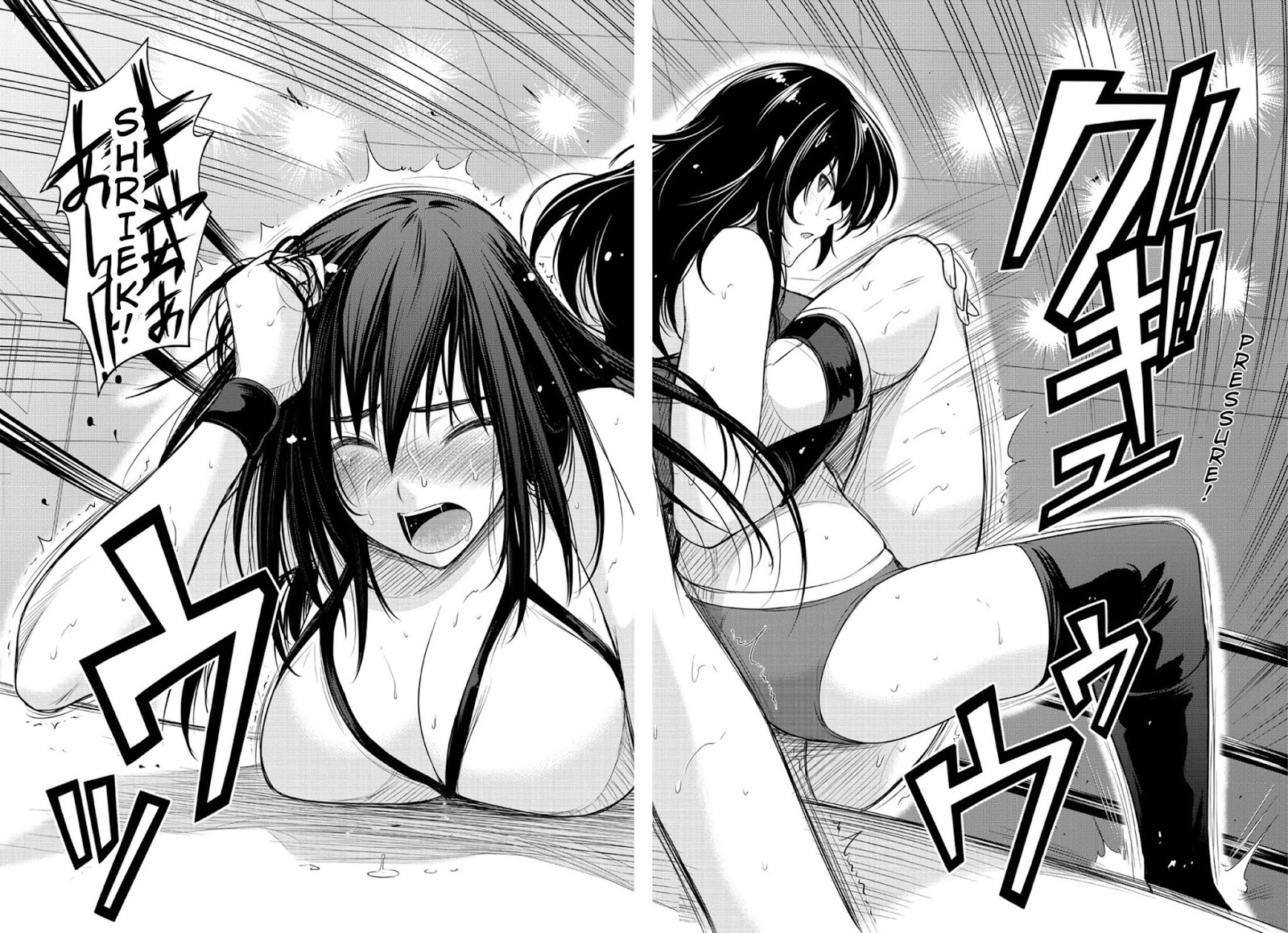 Sekai De Ichiban Tsuyokunaritai! - Chapter 7: Fainting In Agony!