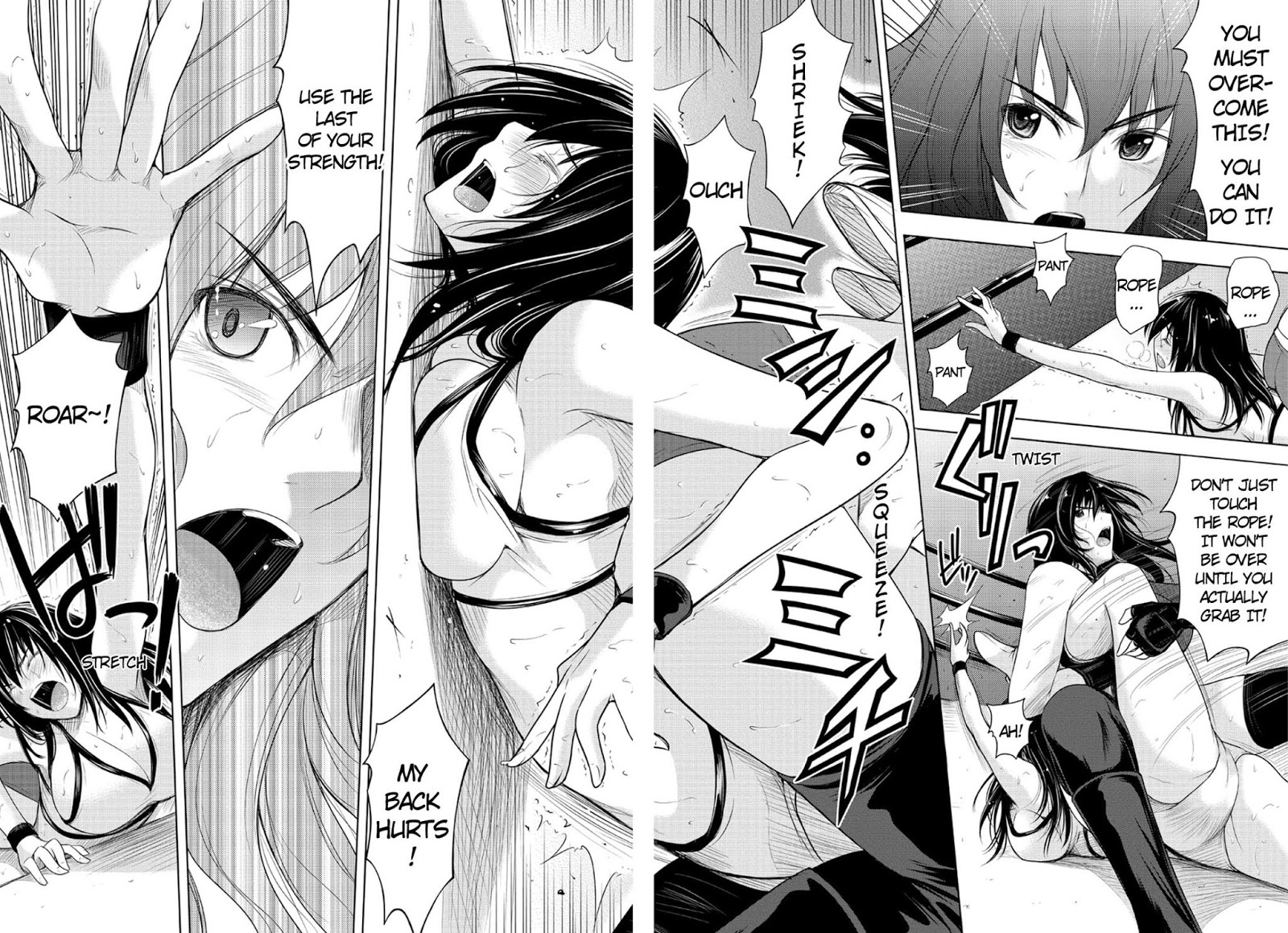 Sekai De Ichiban Tsuyokunaritai! - Chapter 7: Fainting In Agony!