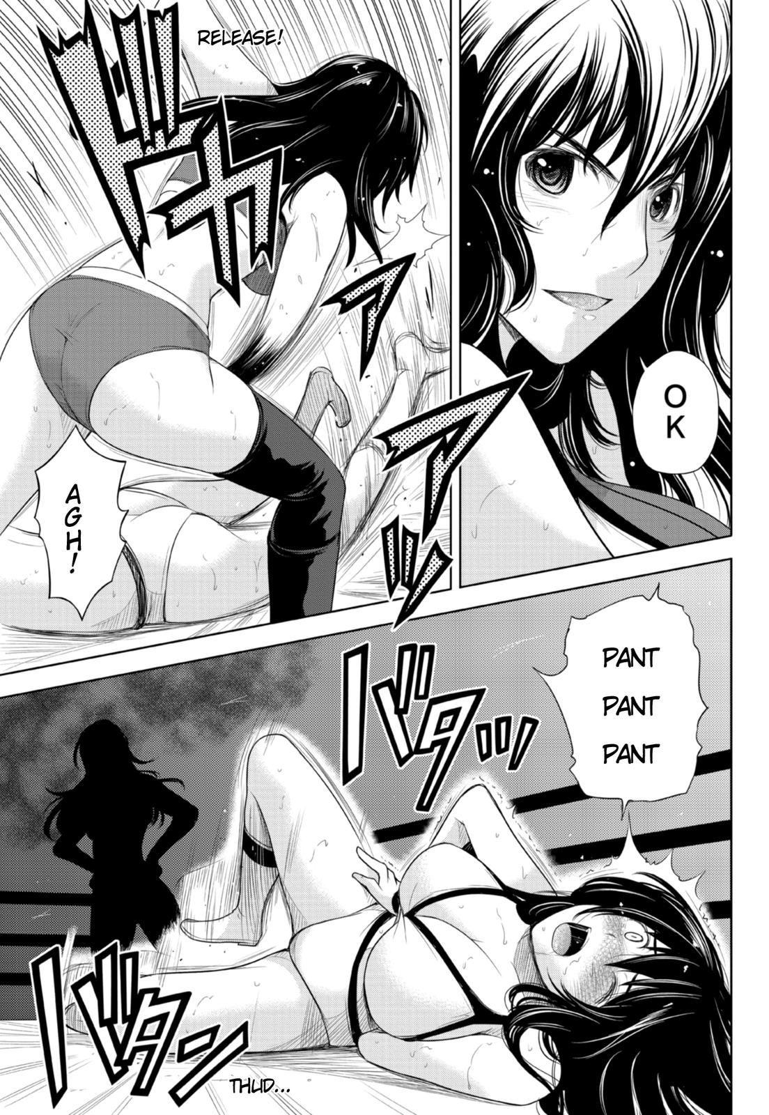 Sekai De Ichiban Tsuyokunaritai! - Chapter 7: Fainting In Agony!