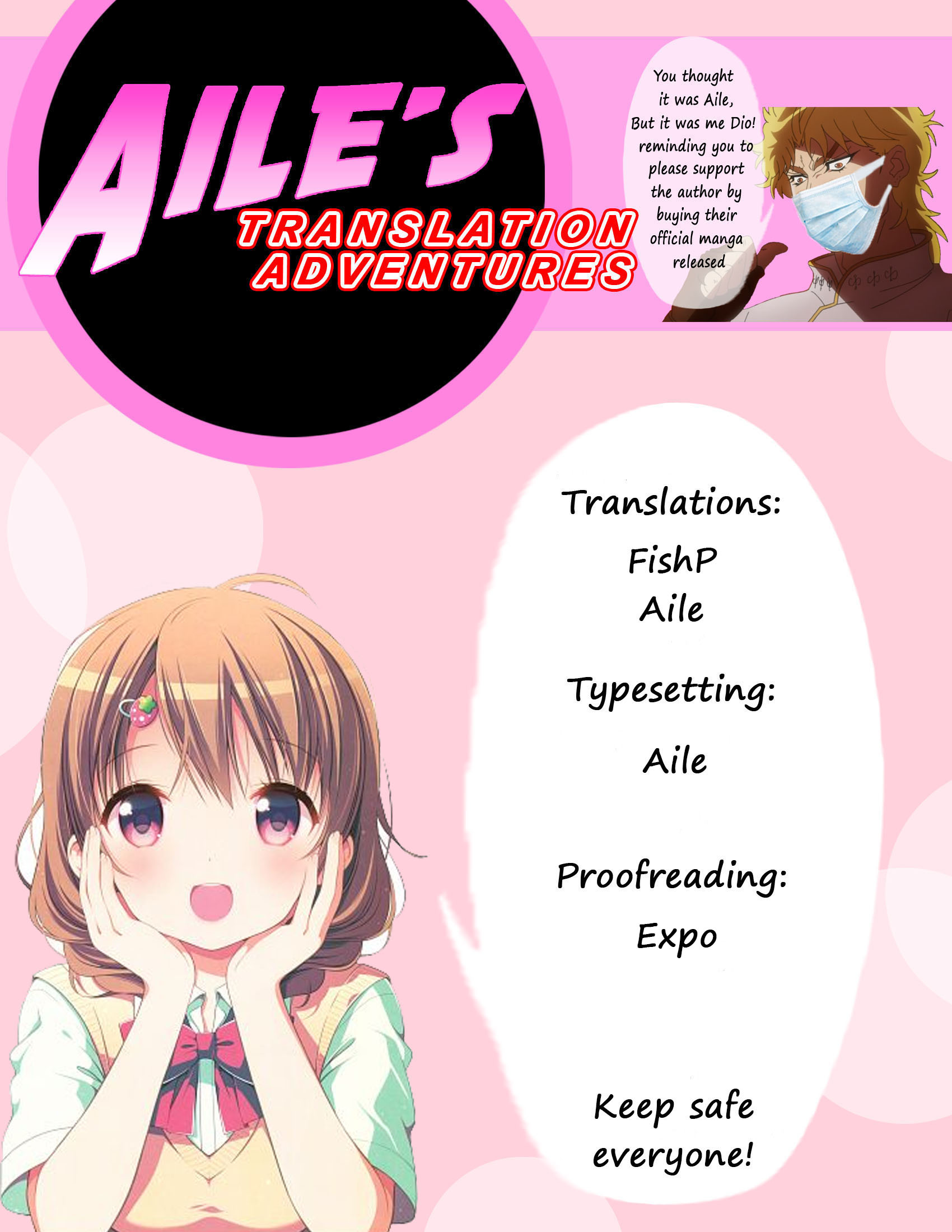 Watashi No Tomodachi Ga Sekaiichi Kawaii - Chapter 7