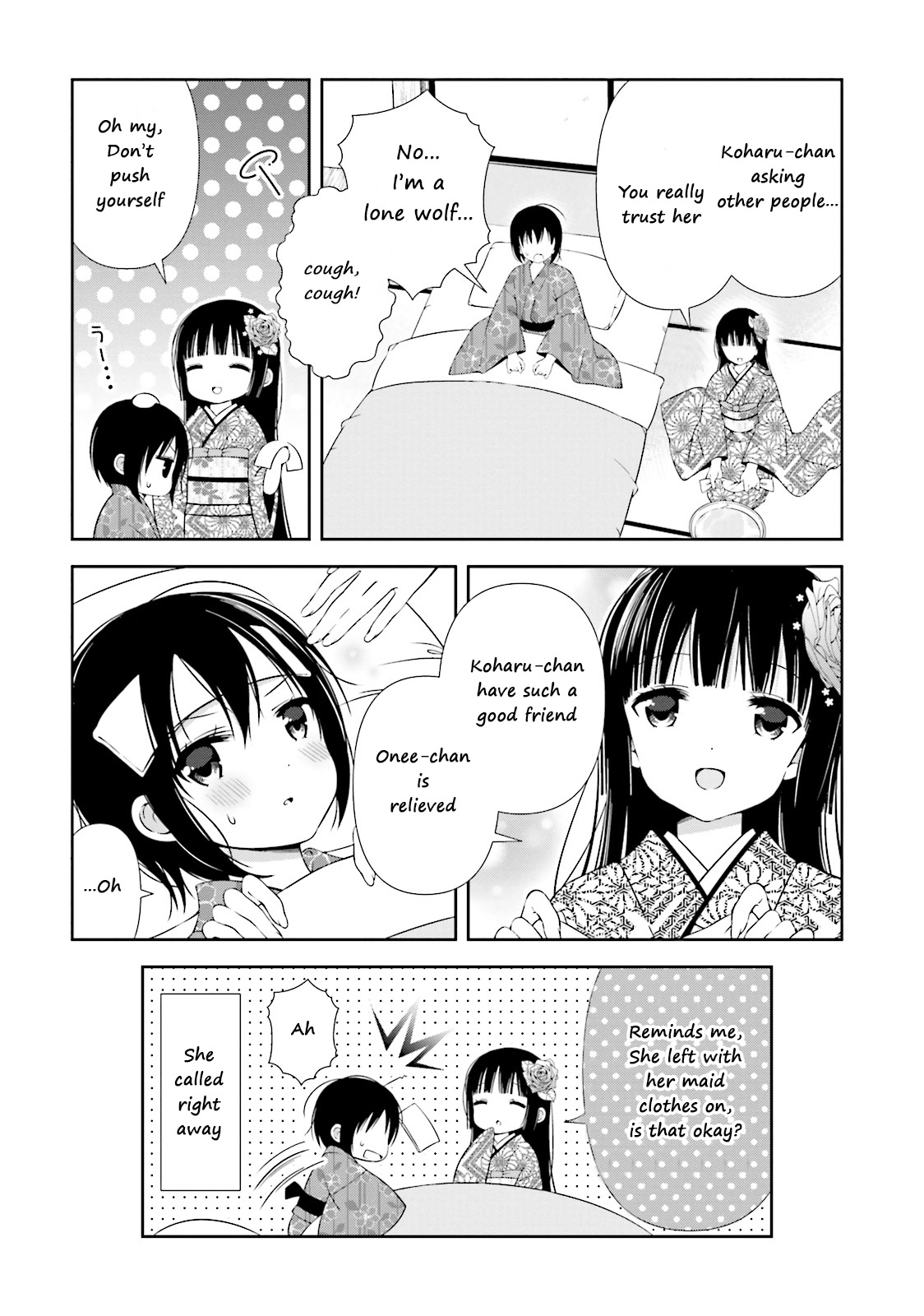 Watashi No Tomodachi Ga Sekaiichi Kawaii - Chapter 4