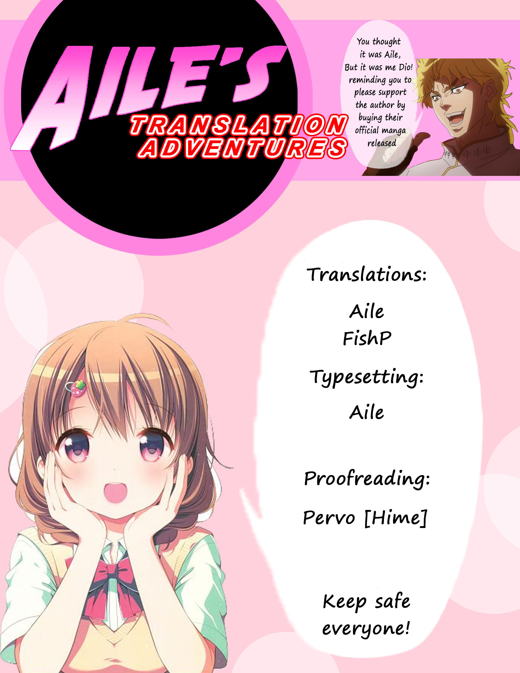 Watashi No Tomodachi Ga Sekaiichi Kawaii - Chapter 4