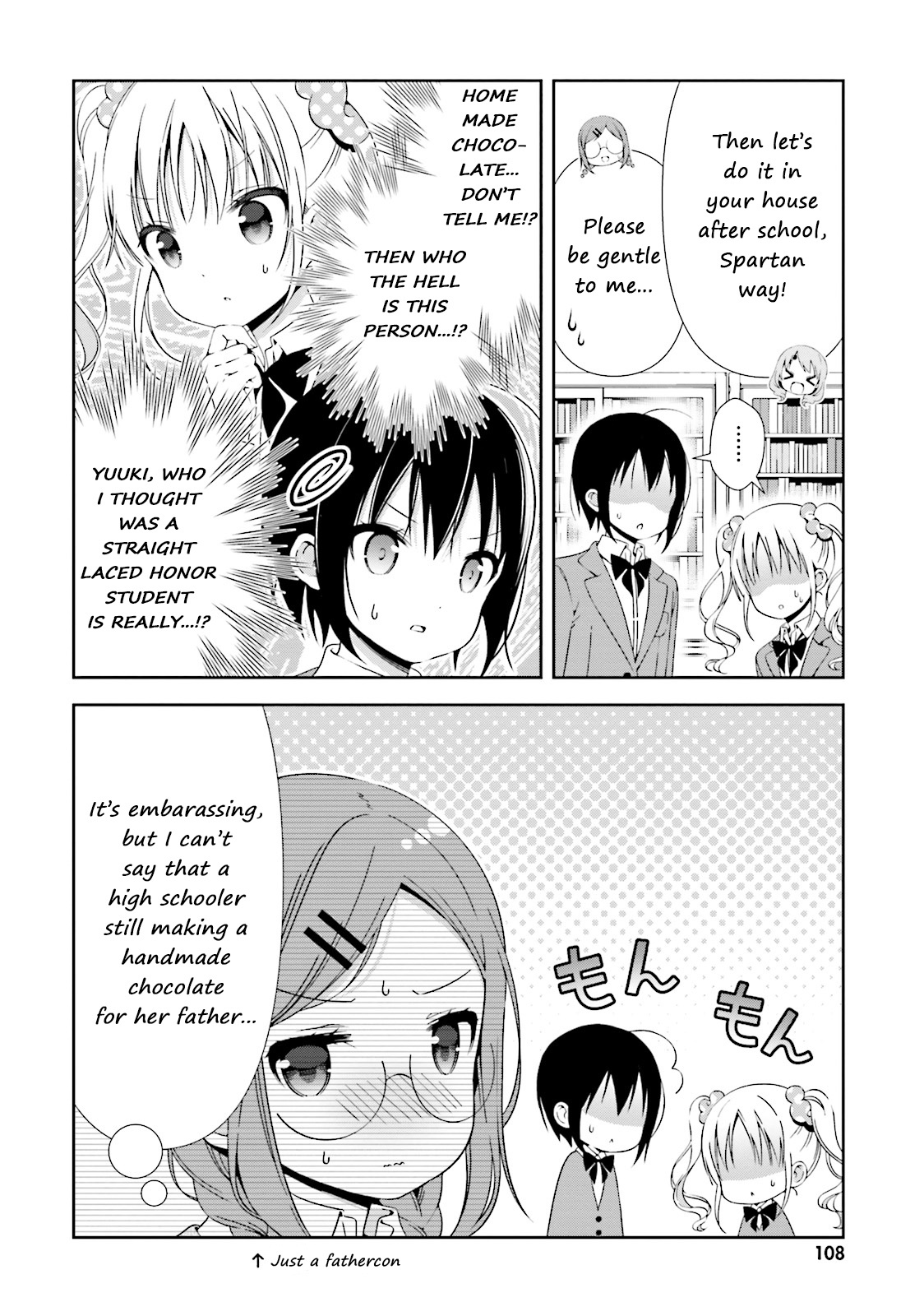 Watashi No Tomodachi Ga Sekaiichi Kawaii - Chapter 12