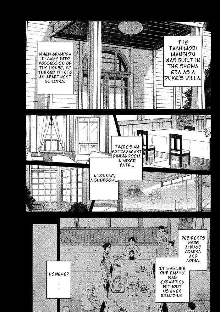 Ashita No Familia - Chapter 1