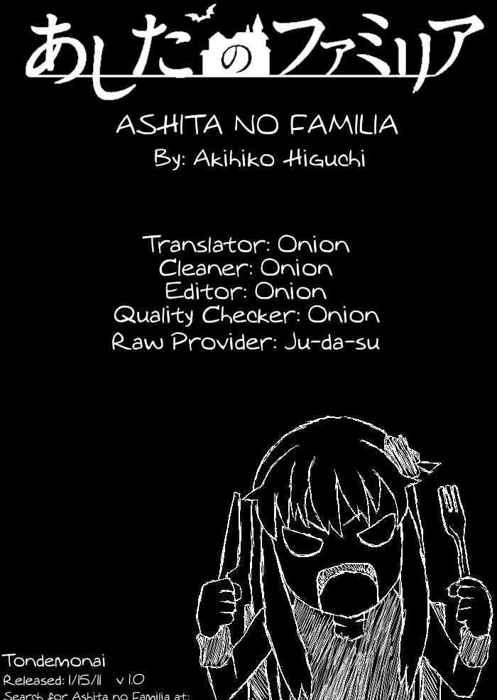 Ashita No Familia - Chapter 1