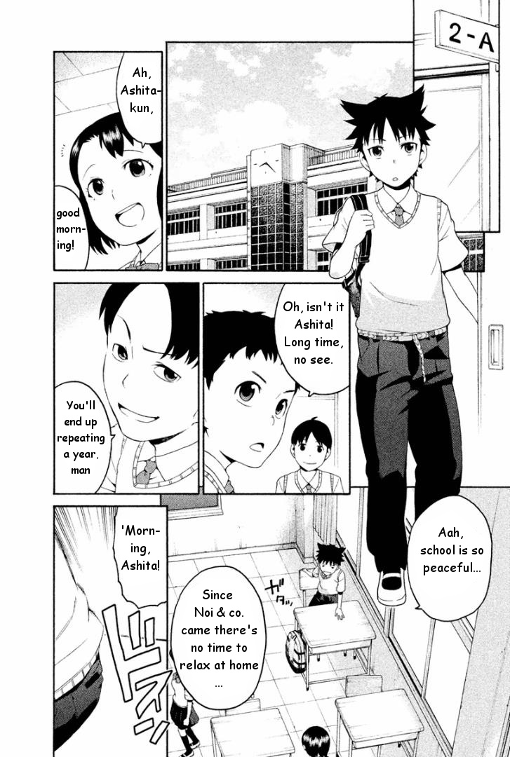 Ashita No Familia - Chapter 3 : Cutie Landmine