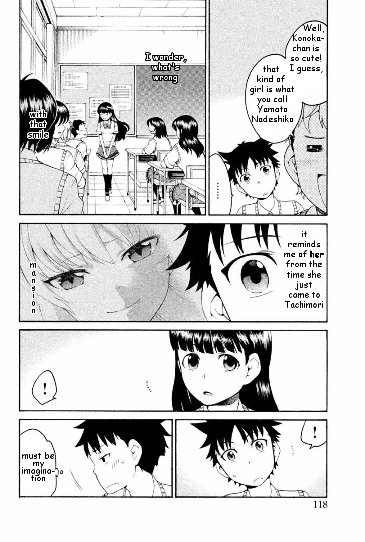 Ashita No Familia - Chapter 3 : Cutie Landmine