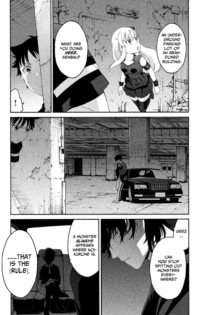 Ashita No Familia - Chapter 5: Corrugated Cardboard Thunder Road