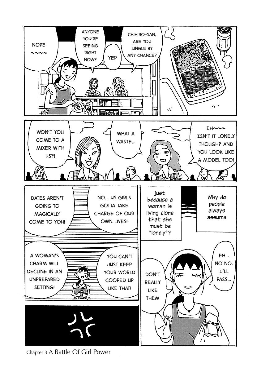 Chihiro-San - Vol.1 Chapter 3: A Battle Of Girl Power