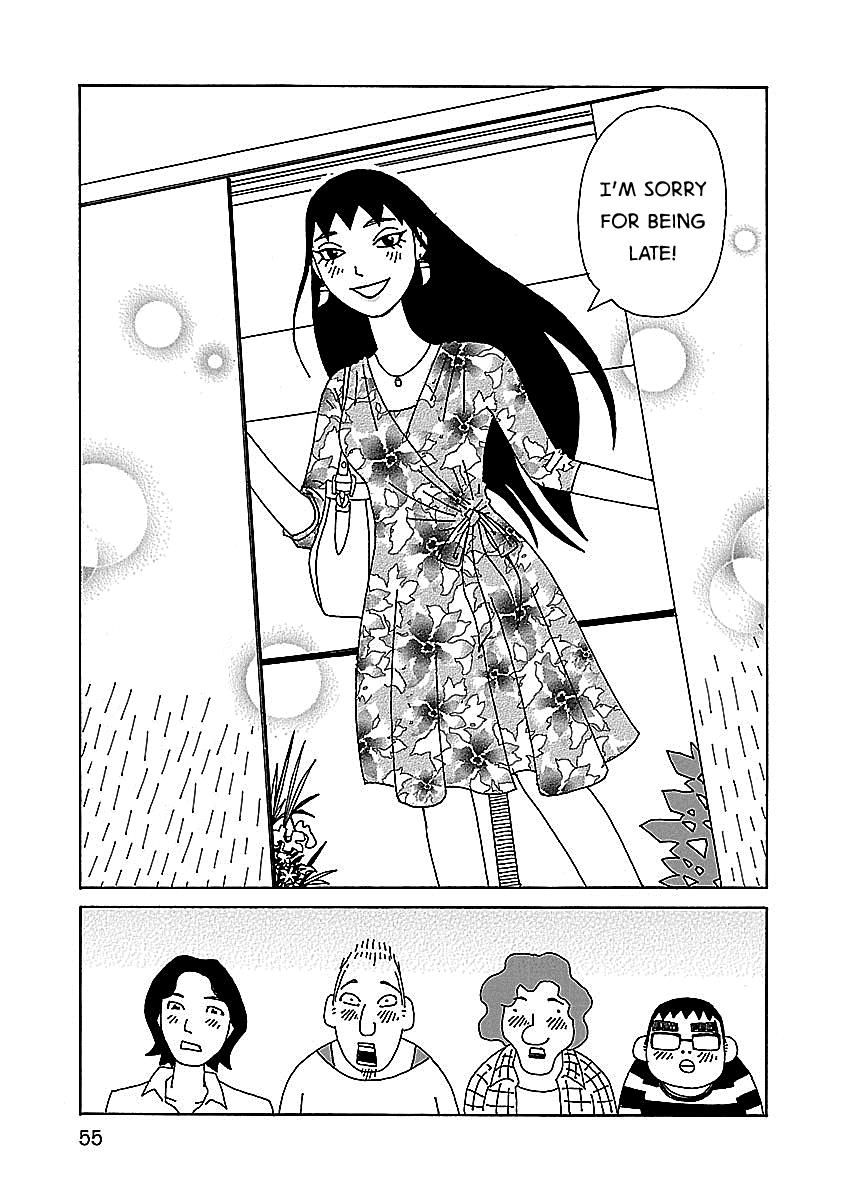 Chihiro-San - Vol.1 Chapter 3: A Battle Of Girl Power