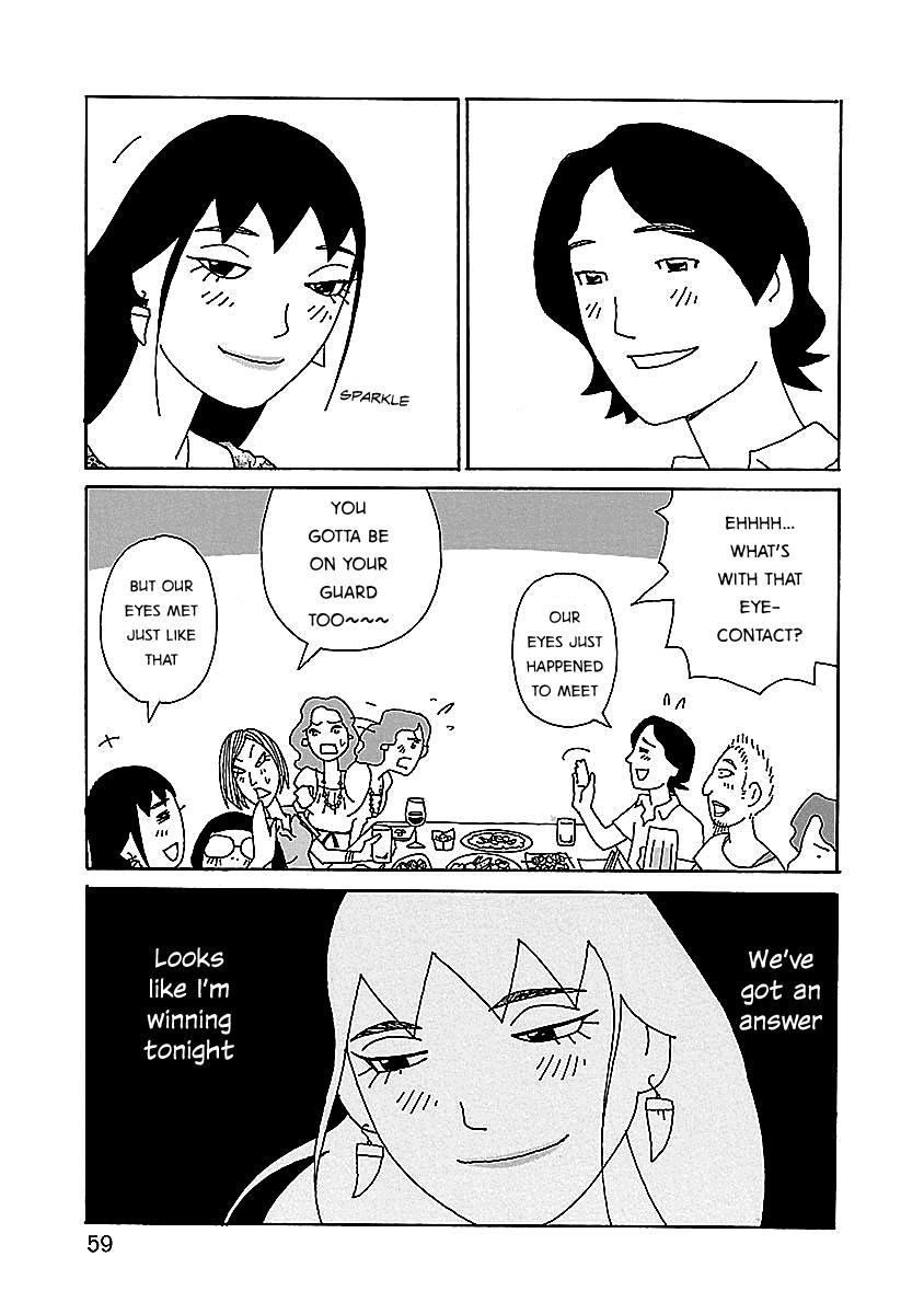 Chihiro-San - Vol.1 Chapter 3: A Battle Of Girl Power