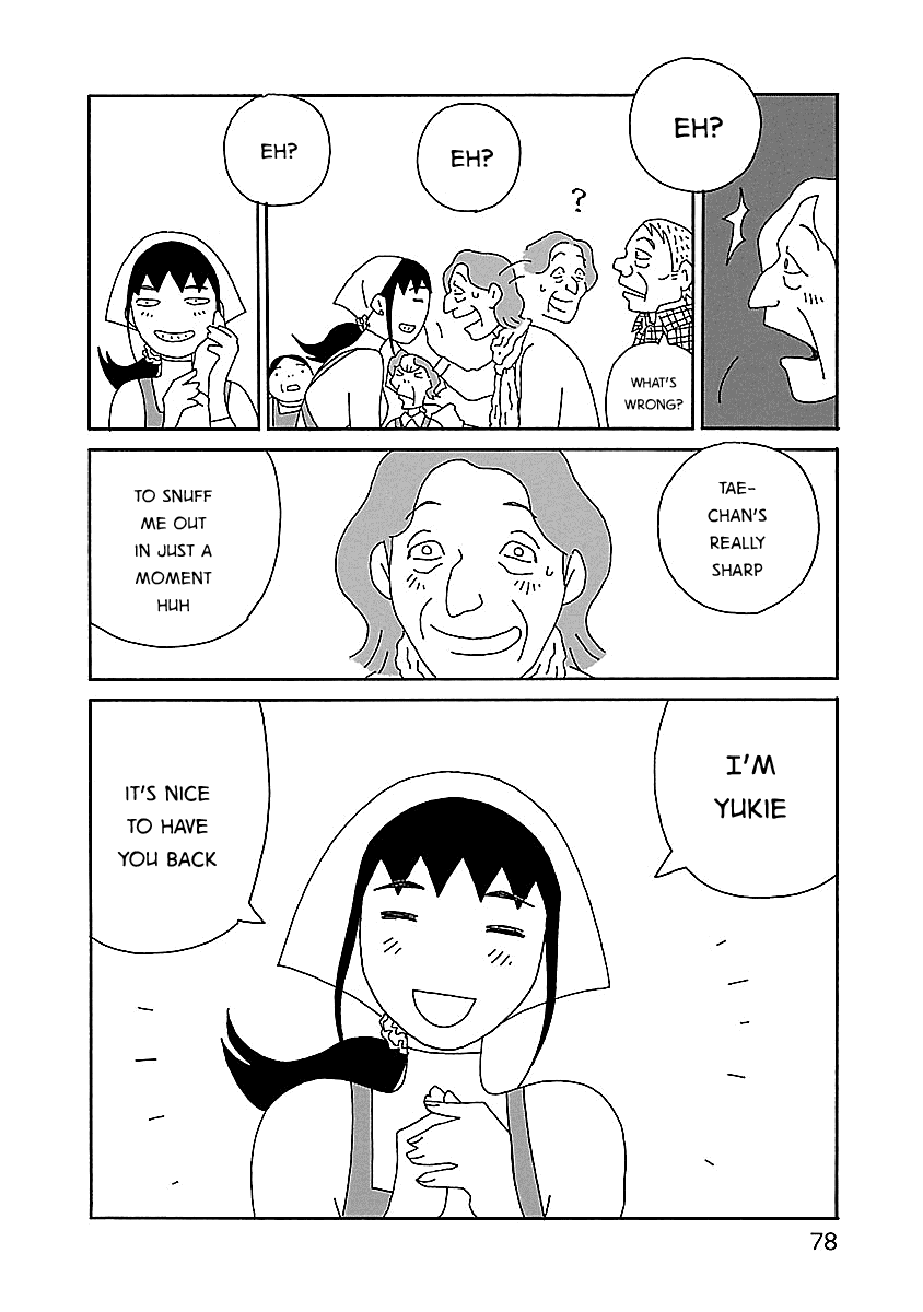 Chihiro-San - Vol.3 Chapter 18: Girls' Trip