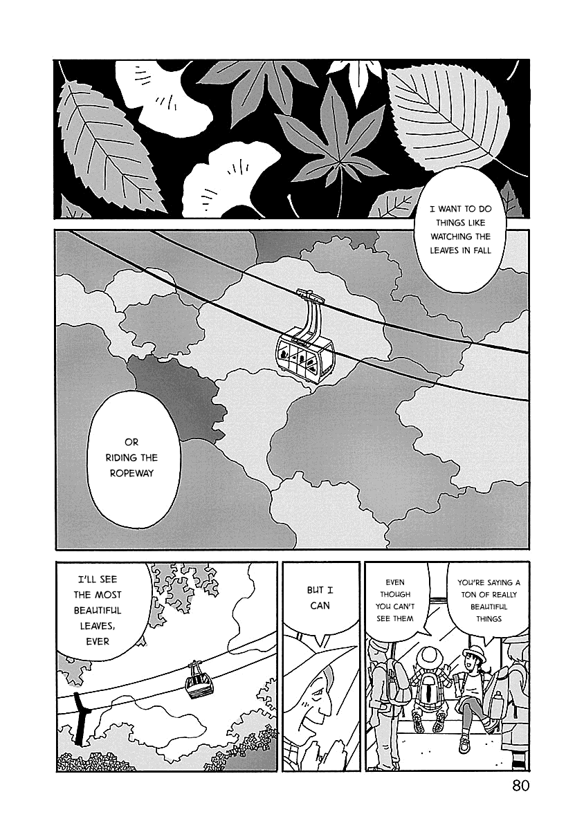 Chihiro-San - Vol.3 Chapter 18: Girls' Trip