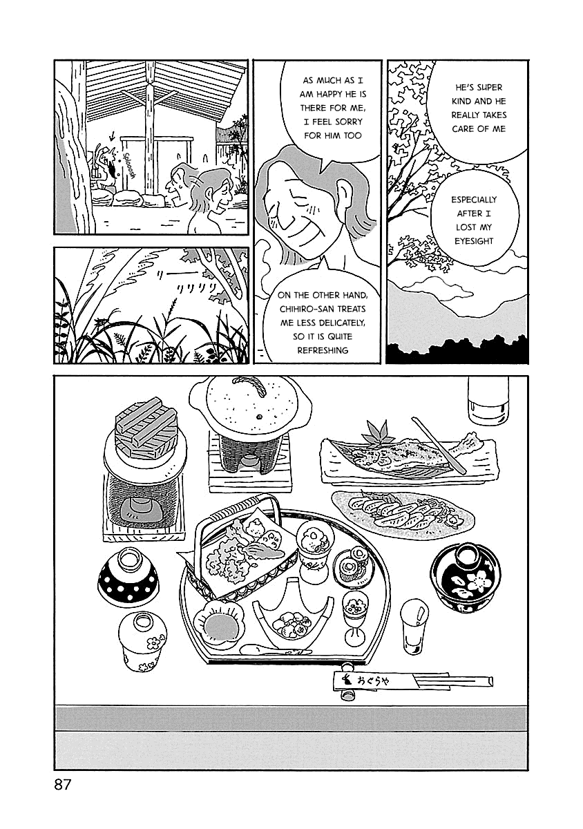 Chihiro-San - Vol.3 Chapter 18: Girls' Trip