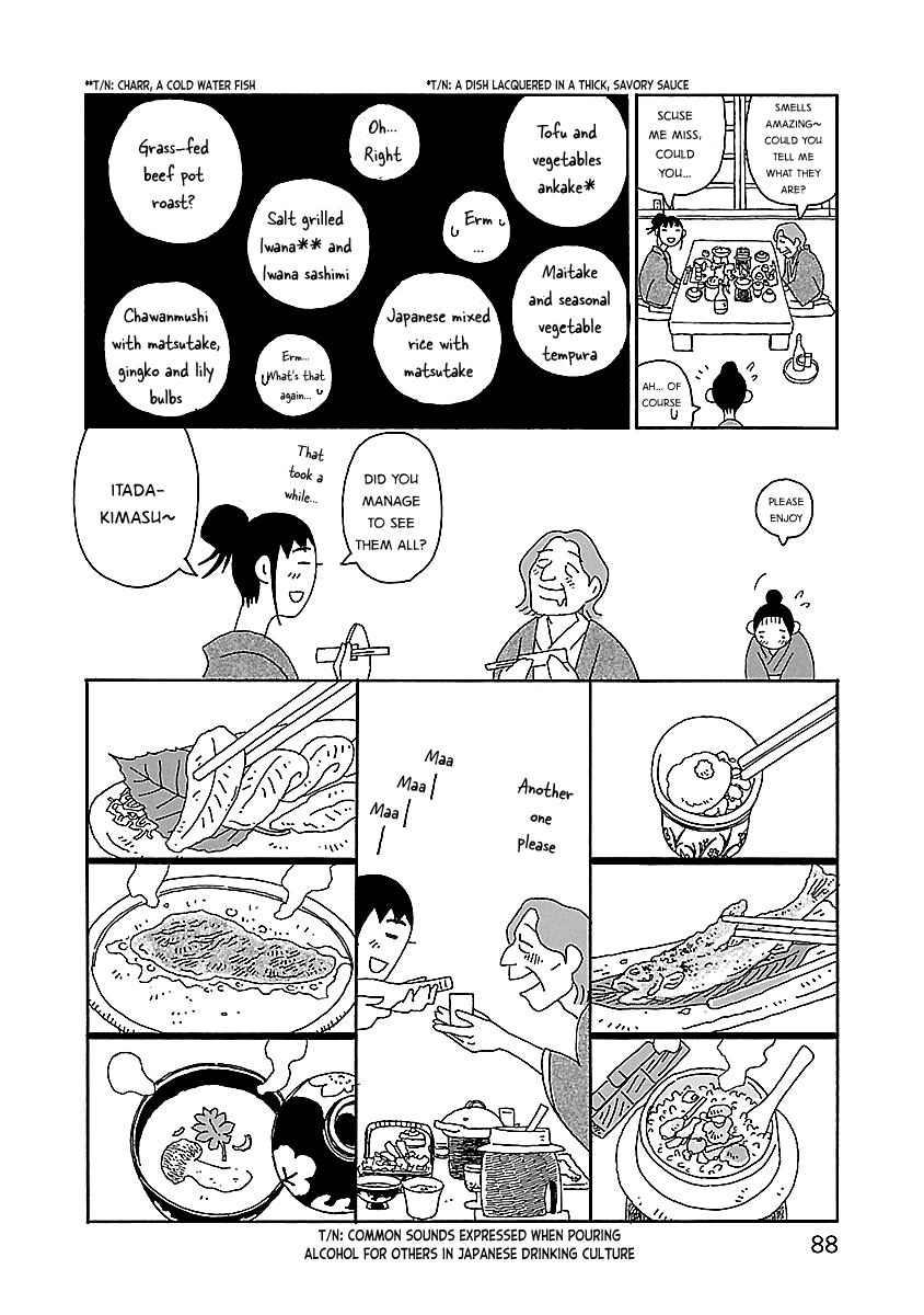 Chihiro-San - Vol.3 Chapter 18: Girls' Trip