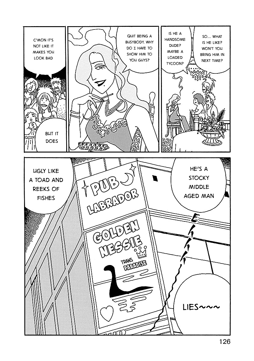 Chihiro-San - Vol.3 Chapter 20: Diva