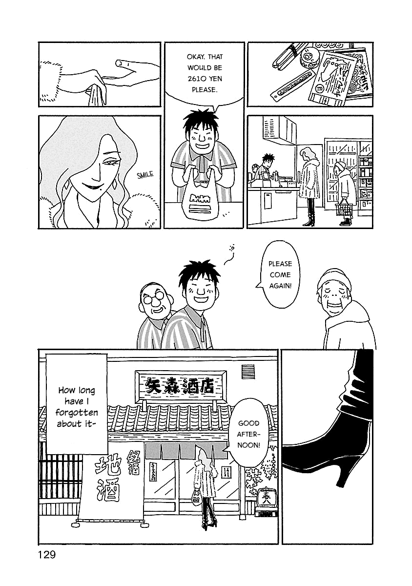 Chihiro-San - Vol.3 Chapter 20: Diva