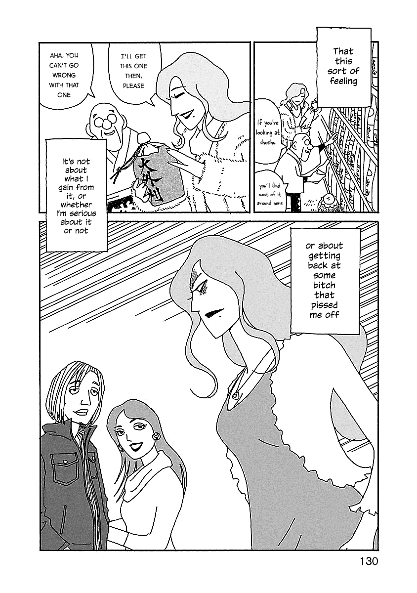 Chihiro-San - Vol.3 Chapter 20: Diva