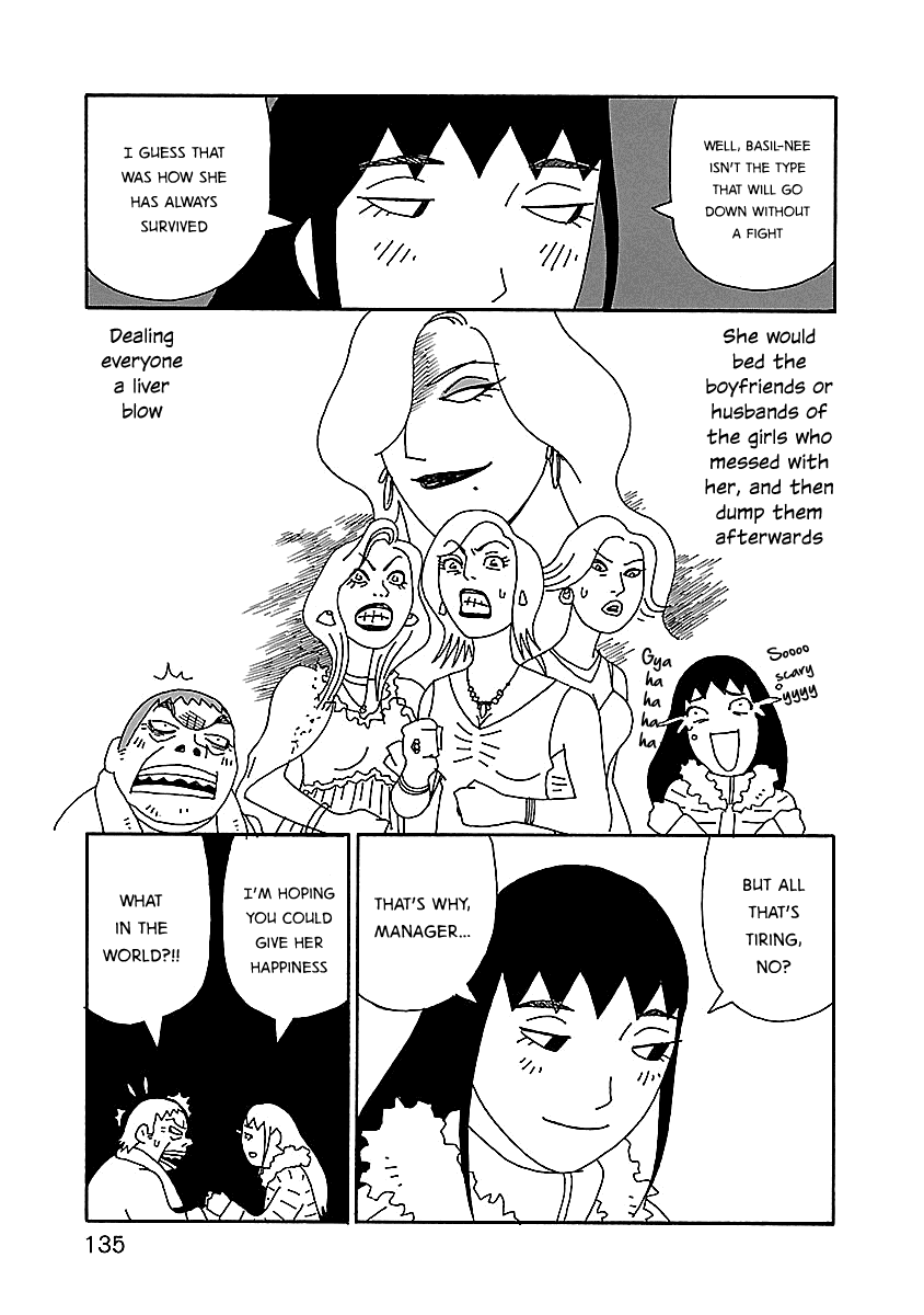 Chihiro-San - Vol.3 Chapter 20: Diva