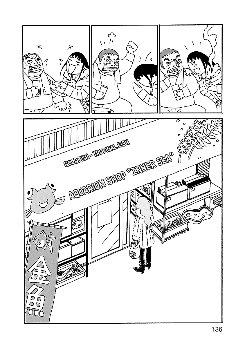 Chihiro-San - Vol.3 Chapter 20: Diva