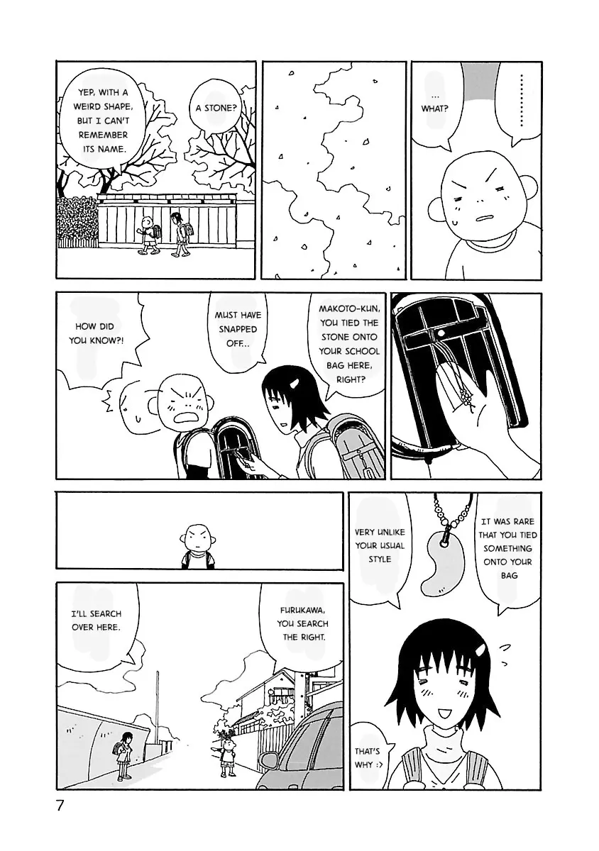 Chihiro-San - Vol.4 Chapter 22: The Taste Of Onigiri