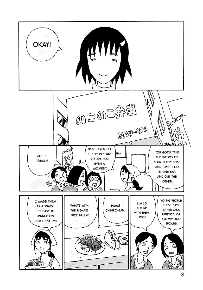 Chihiro-San - Vol.4 Chapter 22: The Taste Of Onigiri