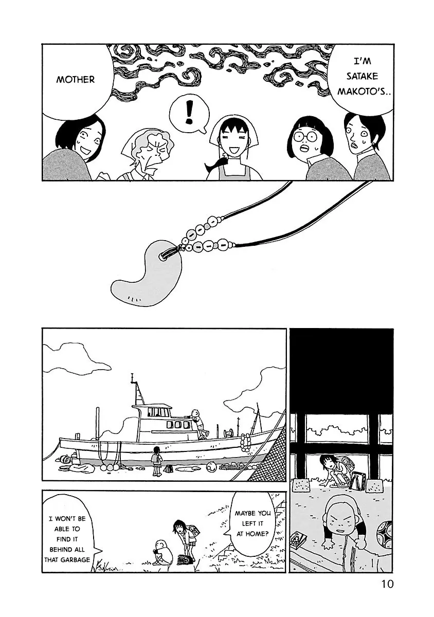 Chihiro-San - Vol.4 Chapter 22: The Taste Of Onigiri