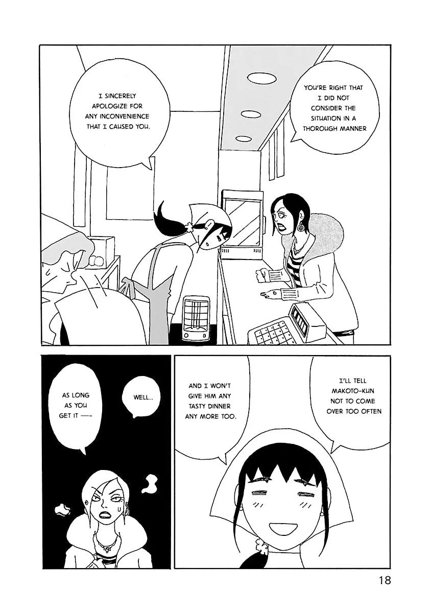 Chihiro-San - Vol.4 Chapter 22: The Taste Of Onigiri