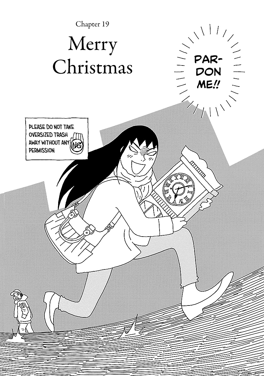 Chihiro-San - Vol.3 Chapter 19: Merry Christmas