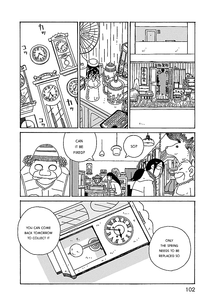 Chihiro-San - Vol.3 Chapter 19: Merry Christmas