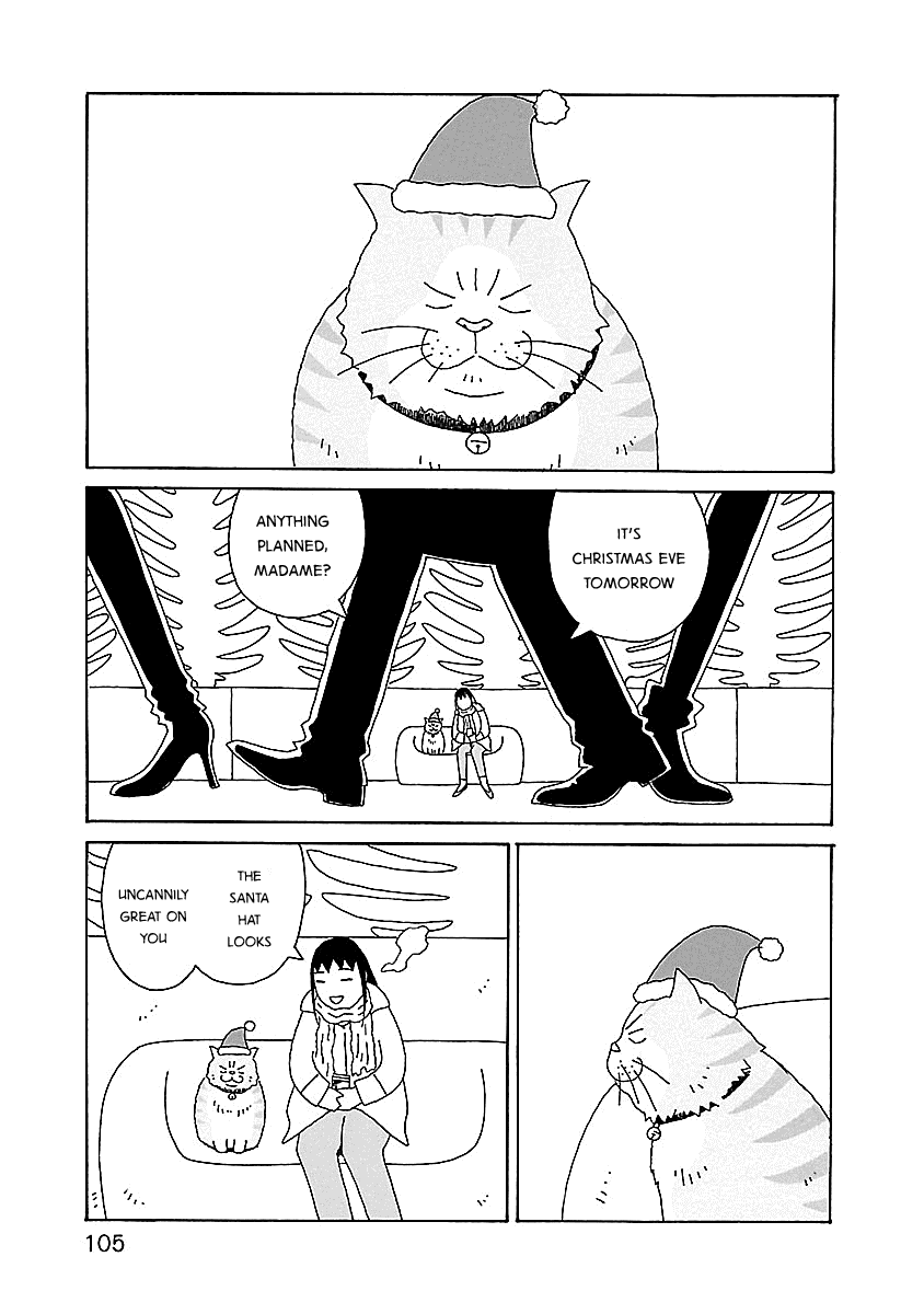 Chihiro-San - Vol.3 Chapter 19: Merry Christmas