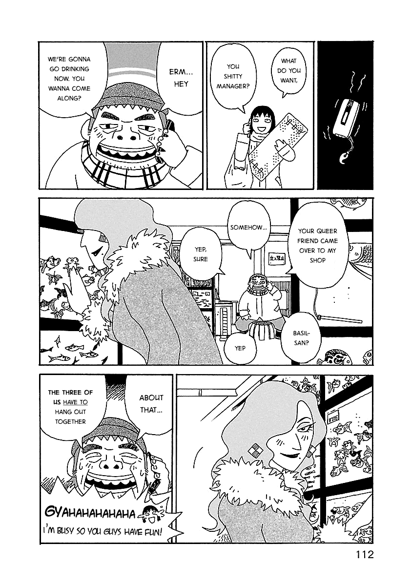 Chihiro-San - Vol.3 Chapter 19: Merry Christmas