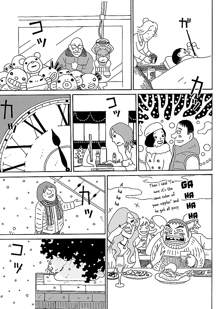 Chihiro-San - Vol.3 Chapter 19: Merry Christmas