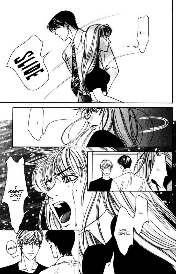 Koi Ga Bokura Wo Yurusu Hani - Vol.2 Chapter 7