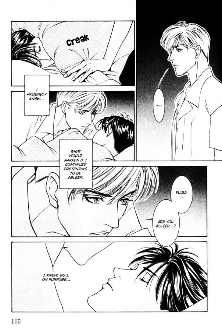 Koi Ga Bokura Wo Yurusu Hani - Vol.3 Chapter 13.5 : As Far As Love Permits Us