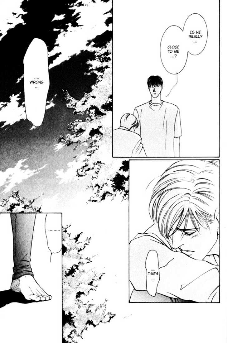 Koi Ga Bokura Wo Yurusu Hani - Vol.3 Chapter 13.5 : As Far As Love Permits Us