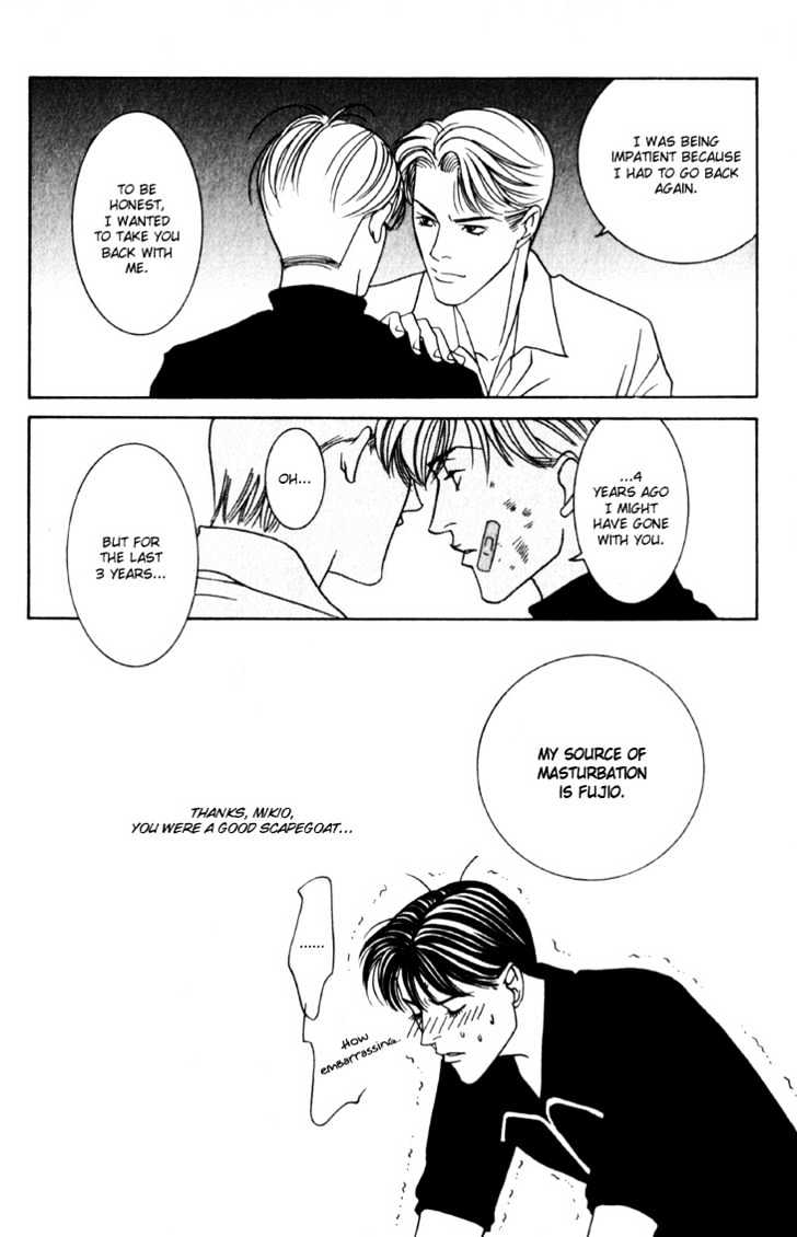 Koi Ga Bokura Wo Yurusu Hani - Vol.3 Chapter 13.5 : As Far As Love Permits Us