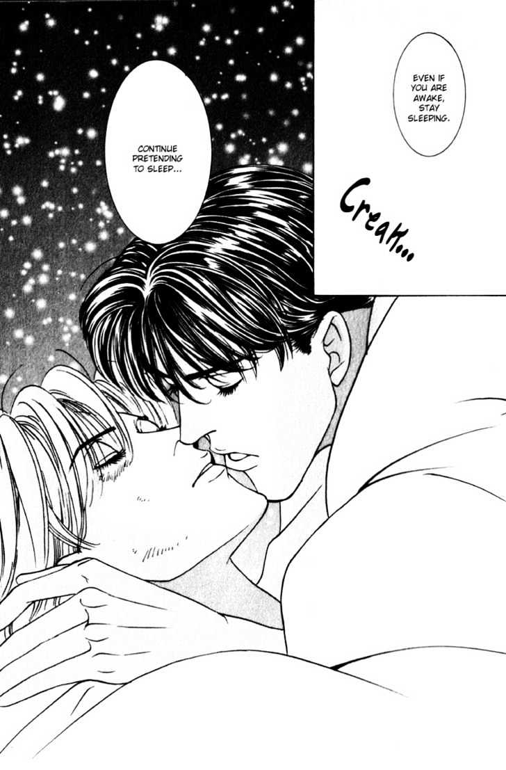 Koi Ga Bokura Wo Yurusu Hani - Vol.3 Chapter 13.5 : As Far As Love Permits Us