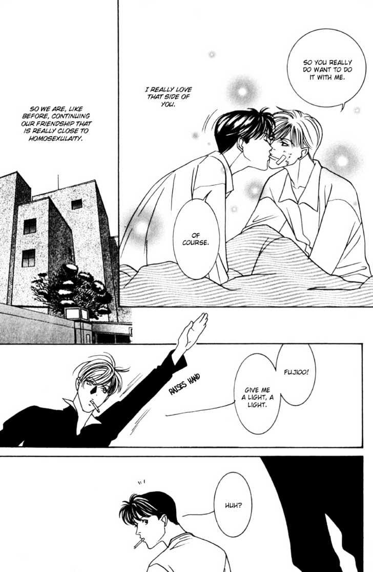 Koi Ga Bokura Wo Yurusu Hani - Vol.3 Chapter 13.5 : As Far As Love Permits Us