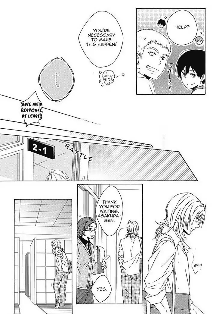 Yamete Kudasai, Koishii Desu. - Vol.2 Chapter 5