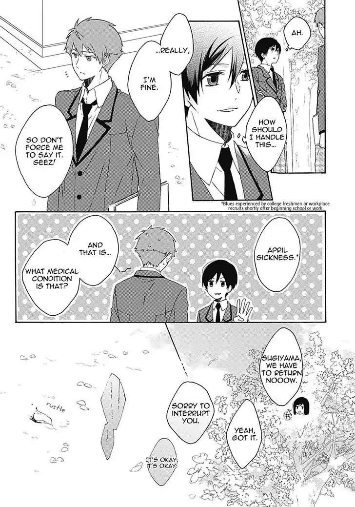 Yamete Kudasai, Koishii Desu. - Vol.2 Chapter 1