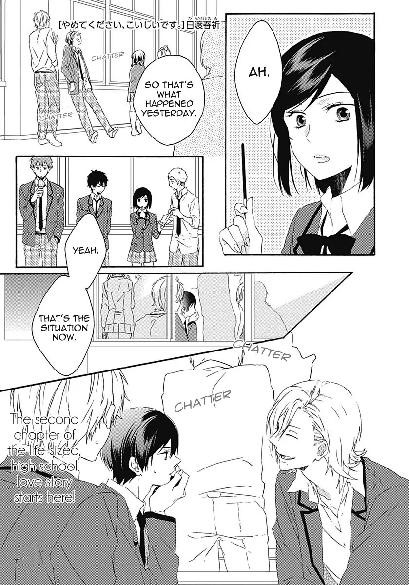 Yamete Kudasai, Koishii Desu. - Vol.2 Chapter 2