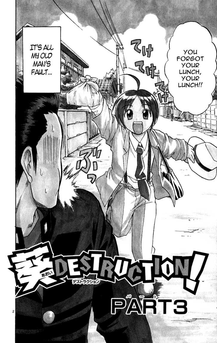 Aoi Destruction - Vol.1 Chapter 3 : Aoi Destruction!  Part 3