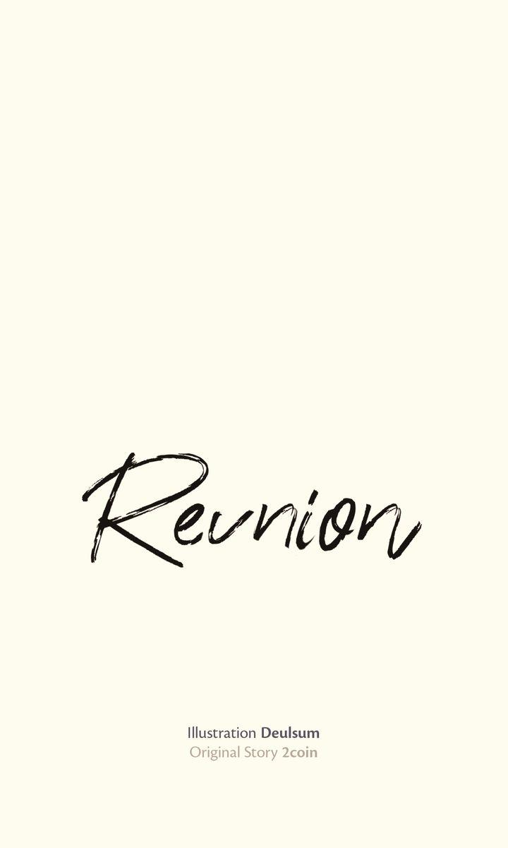 Reunion (2Coin) - Chapter 57