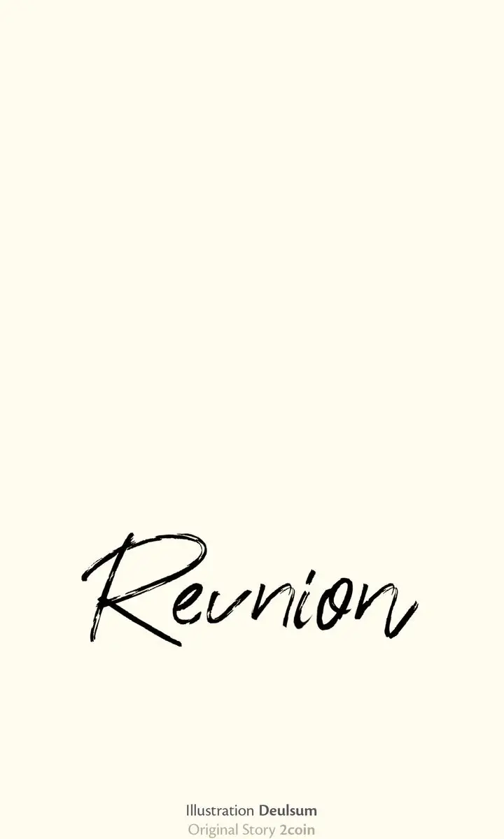 Reunion (2Coin) - Chapter 58