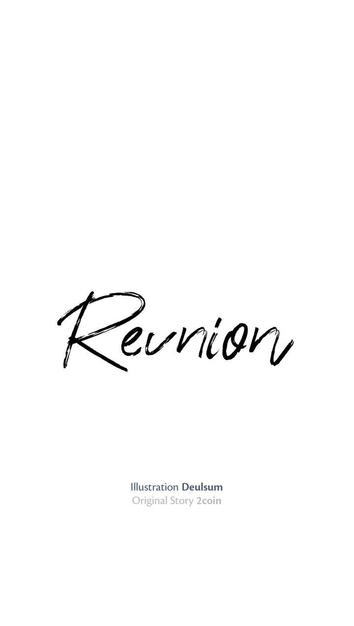 Reunion (2Coin) - Chapter 61